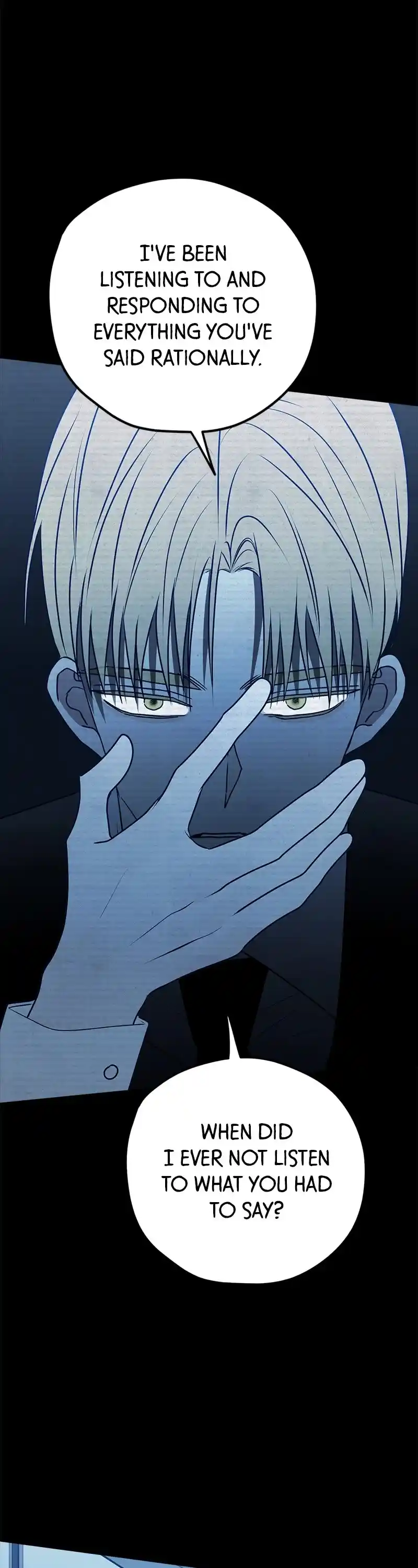 Throw The Trash In The Trash Can! Chapter 96