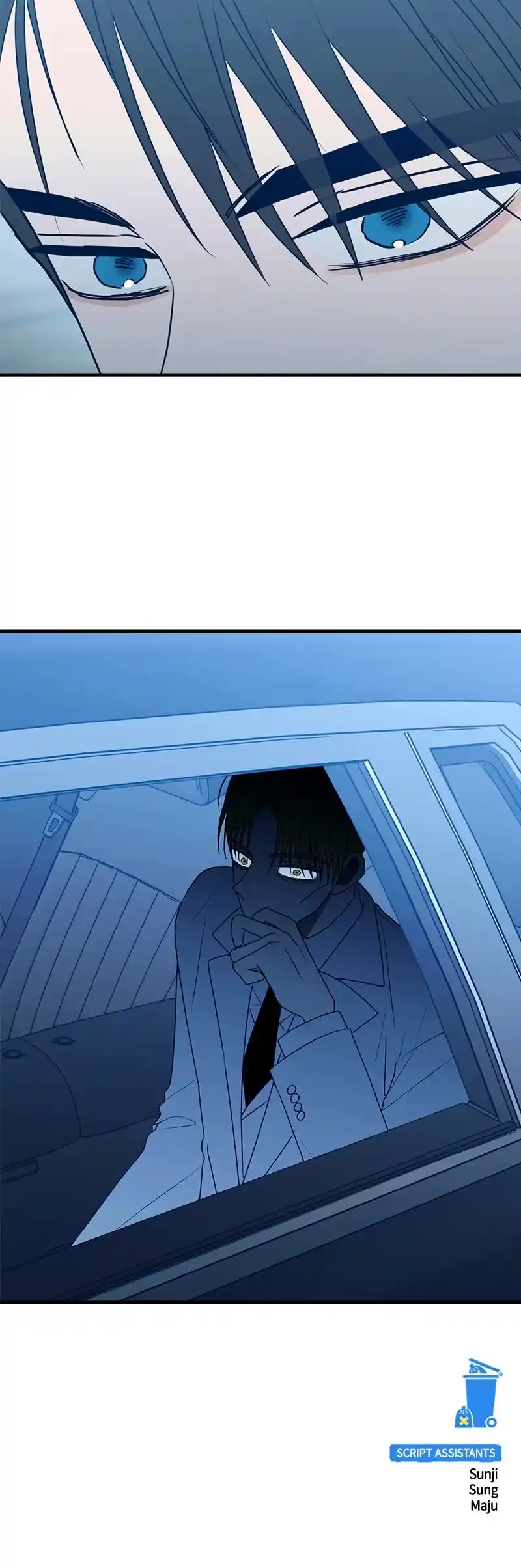 Throw The Trash In The Trash Can! Chapter 96