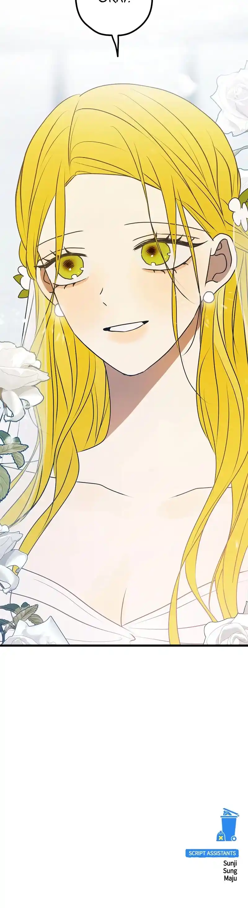 Throw The Trash In The Trash Can! Chapter 99