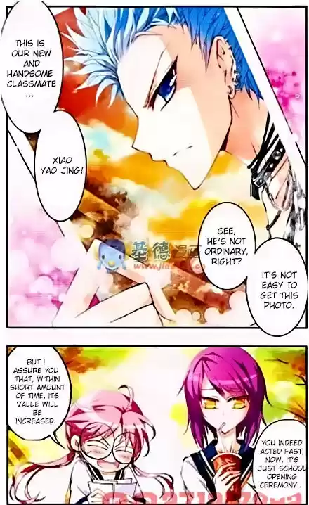 Tian Jiang Xian Shu Nan 1