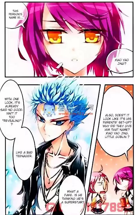 Tian Jiang Xian Shu Nan 1