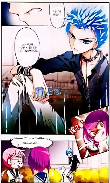 Tian Jiang Xian Shu Nan 1