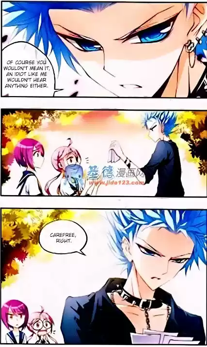 Tian Jiang Xian Shu Nan 1