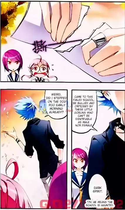 Tian Jiang Xian Shu Nan 1