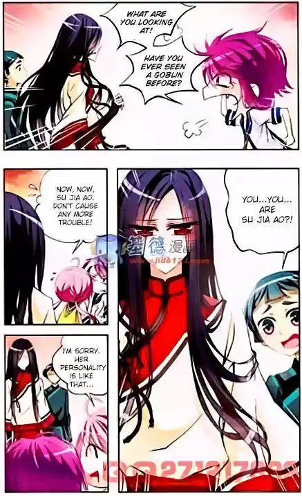 Tian Jiang Xian Shu Nan 1