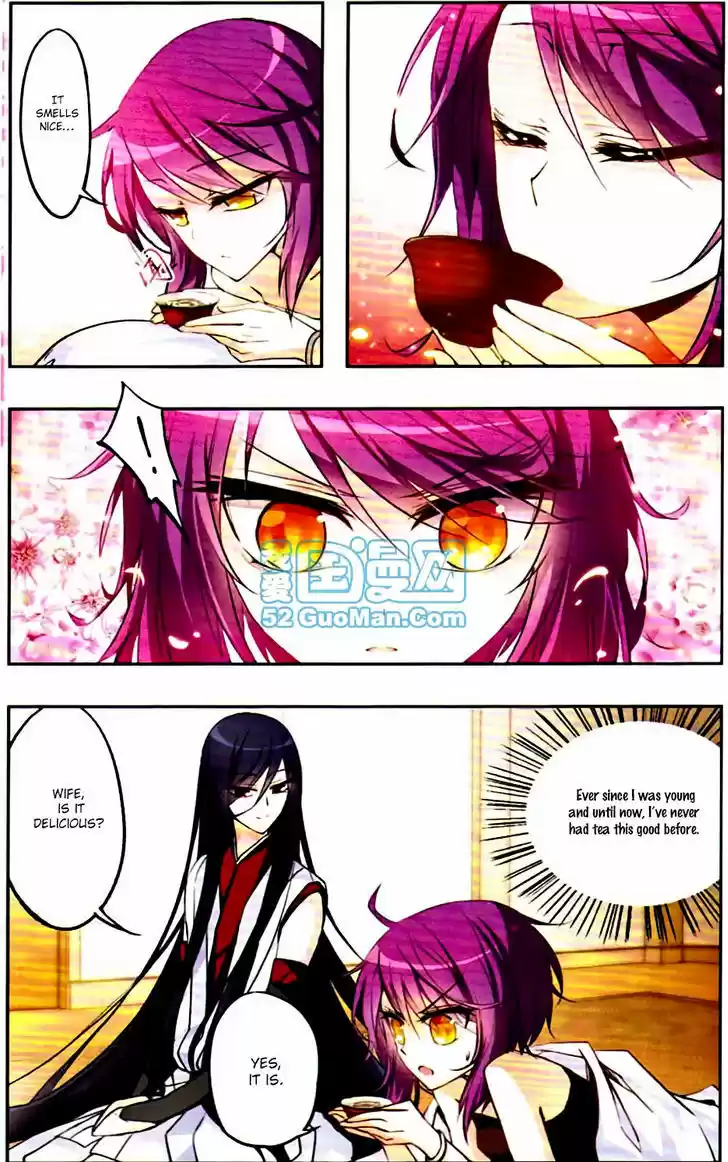 Tian Jiang Xian Shu Nan 10