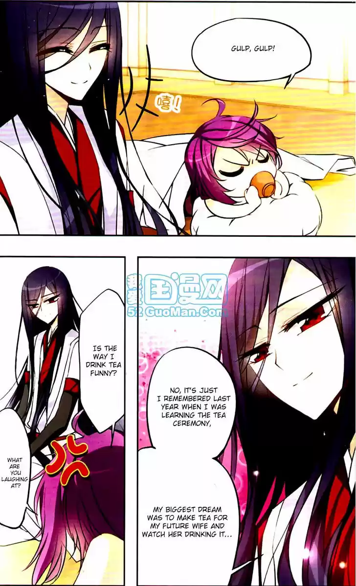 Tian Jiang Xian Shu Nan 10