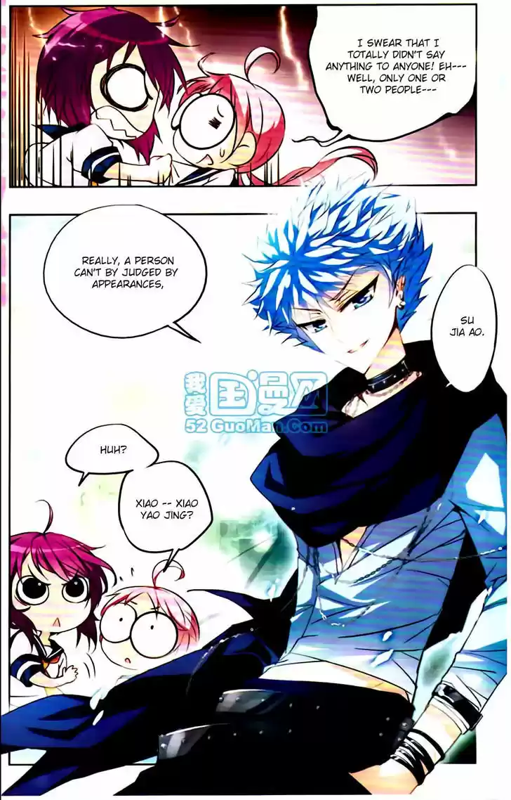 Tian Jiang Xian Shu Nan 10