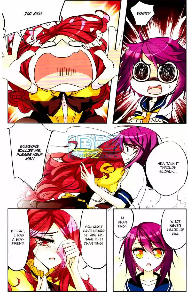 Tian Jiang Xian Shu Nan 11