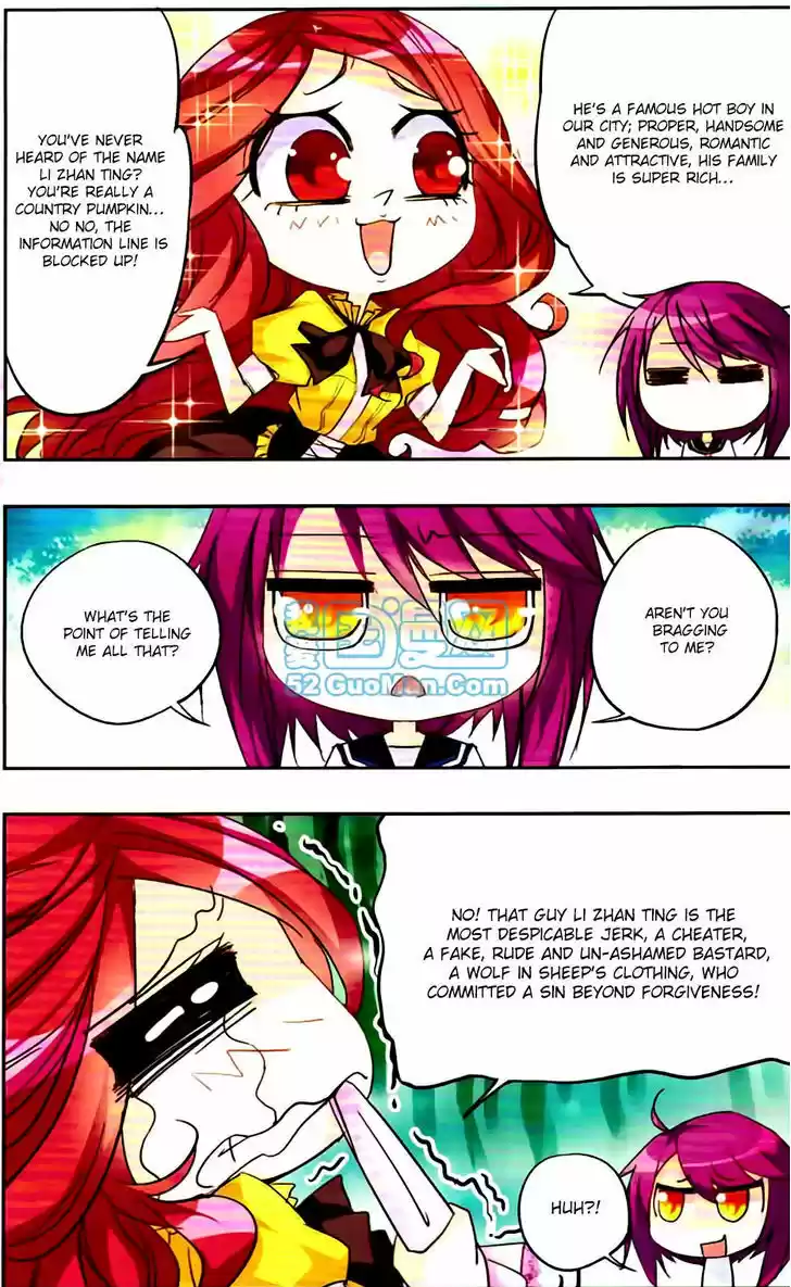 Tian Jiang Xian Shu Nan 11