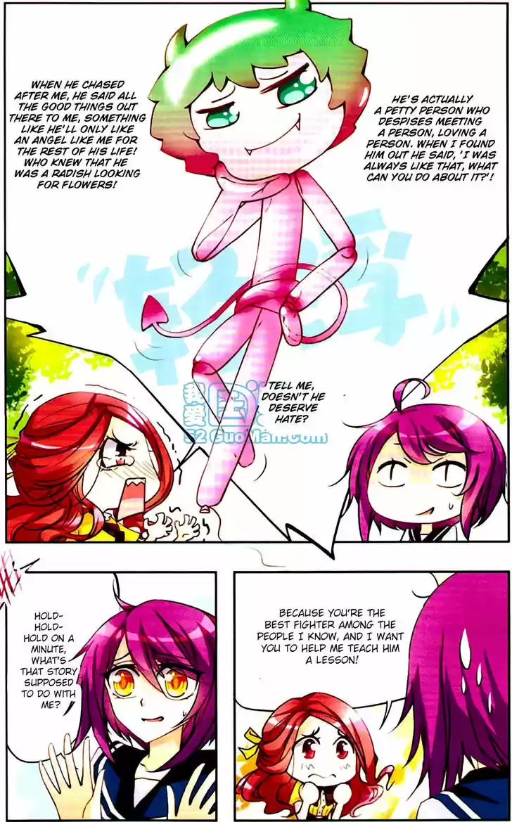 Tian Jiang Xian Shu Nan 11