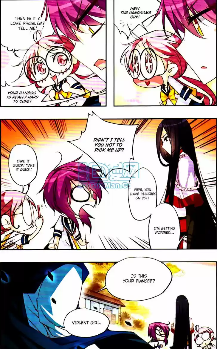 Tian Jiang Xian Shu Nan 11