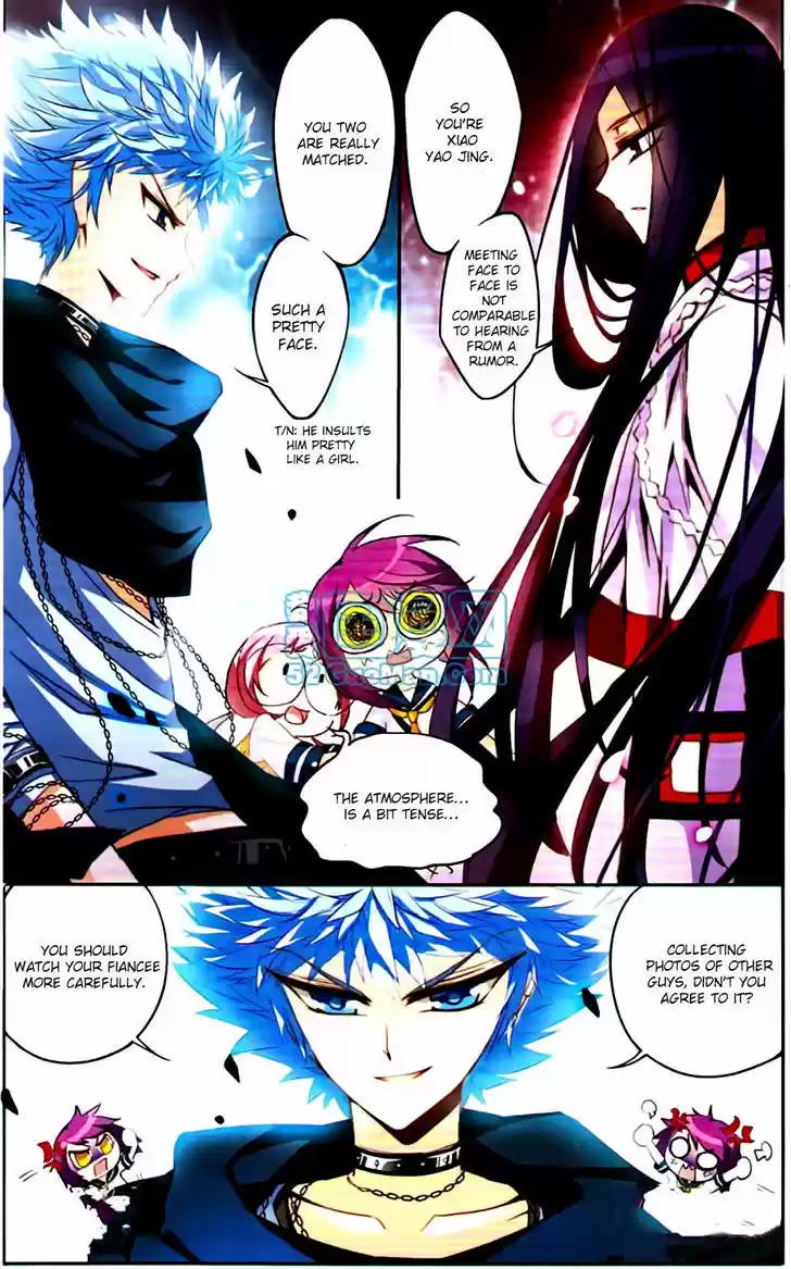 Tian Jiang Xian Shu Nan 11