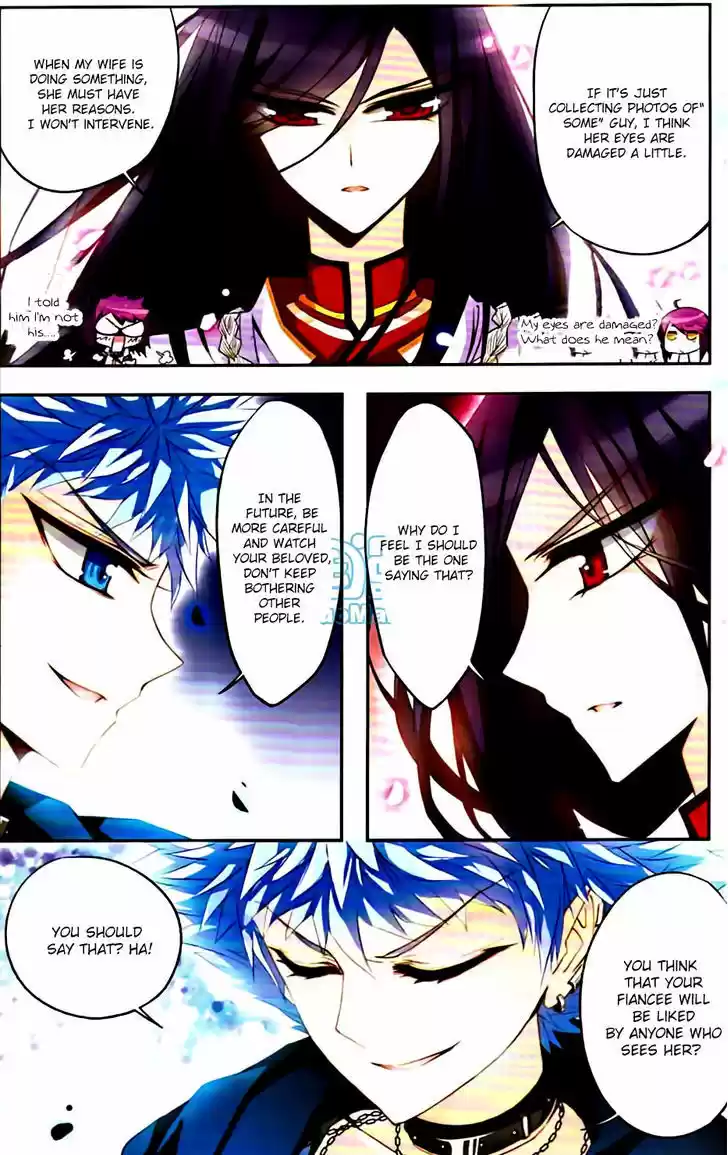 Tian Jiang Xian Shu Nan 11