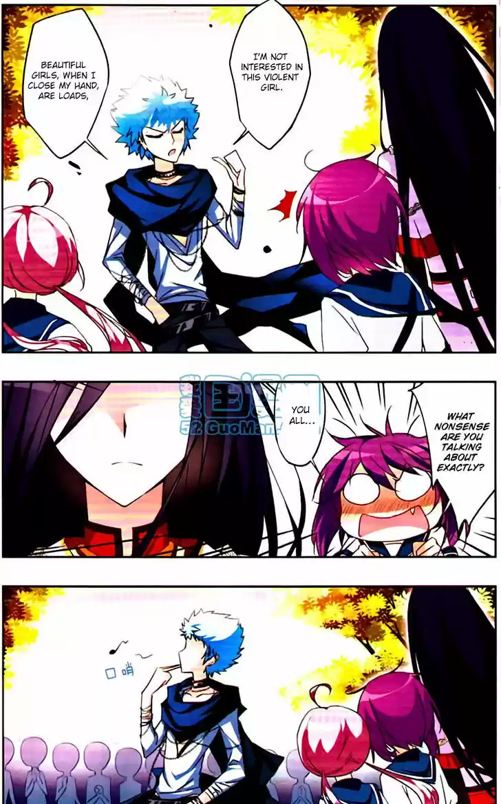 Tian Jiang Xian Shu Nan 11