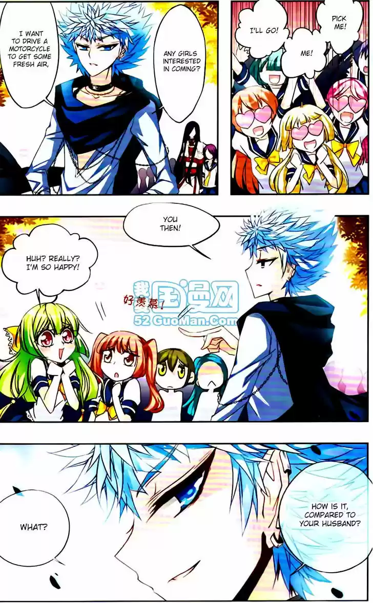 Tian Jiang Xian Shu Nan 11