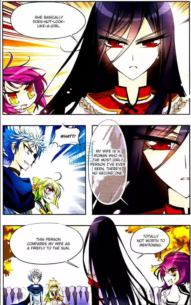 Tian Jiang Xian Shu Nan 12