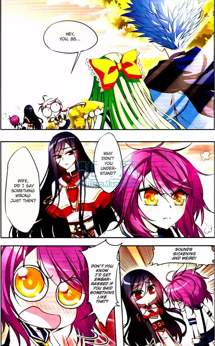 Tian Jiang Xian Shu Nan 12