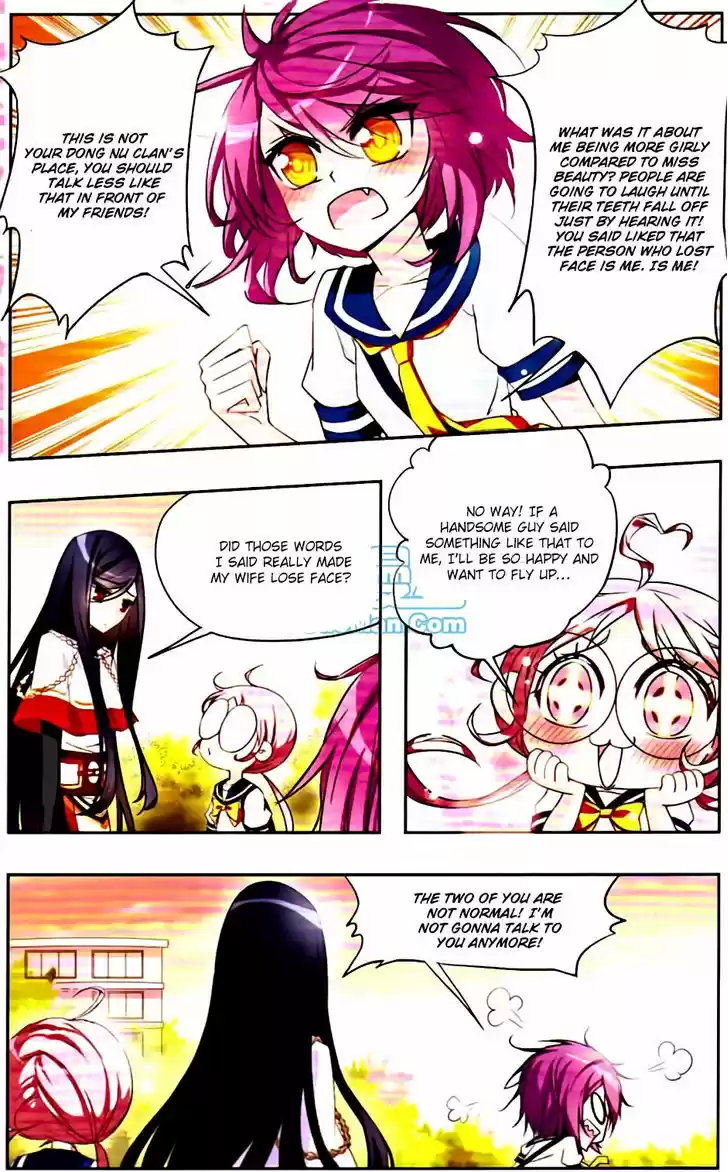 Tian Jiang Xian Shu Nan 12