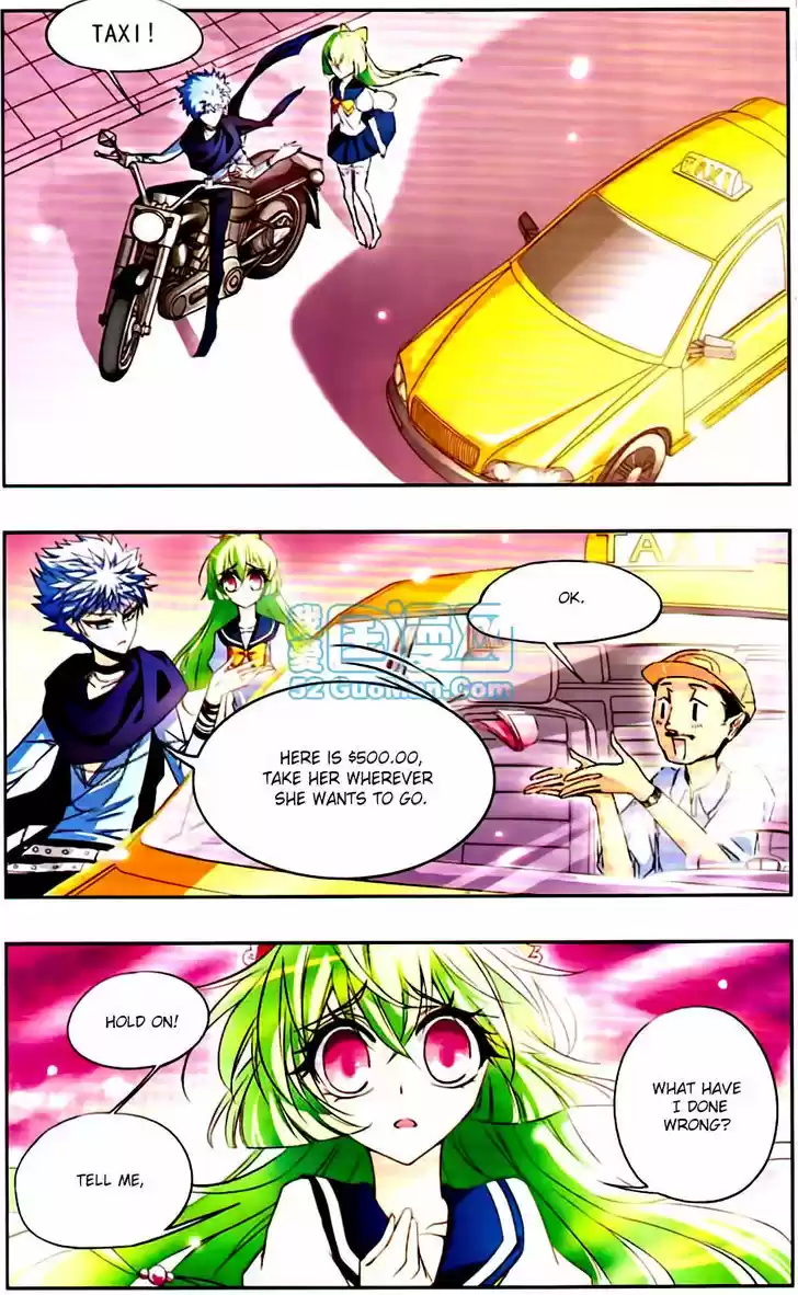 Tian Jiang Xian Shu Nan 12