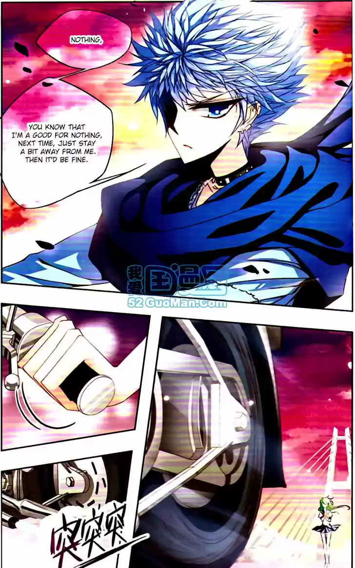 Tian Jiang Xian Shu Nan 12