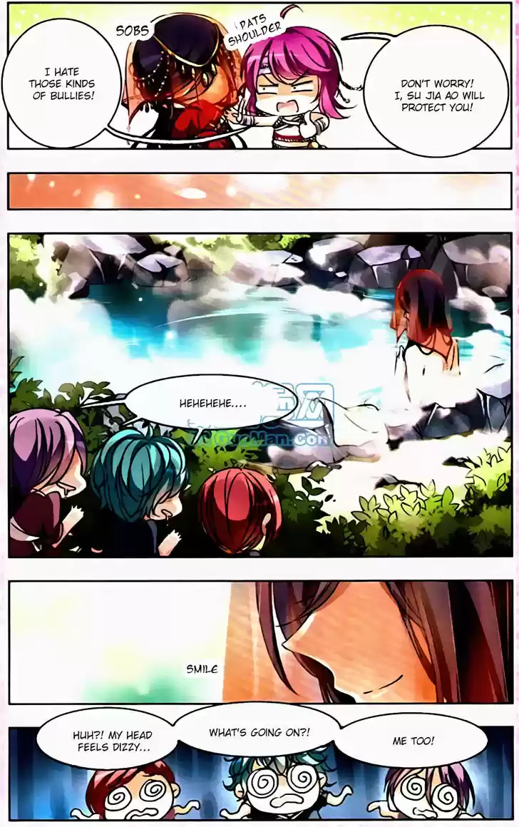 Tian Jiang Xian Shu Nan 128.1