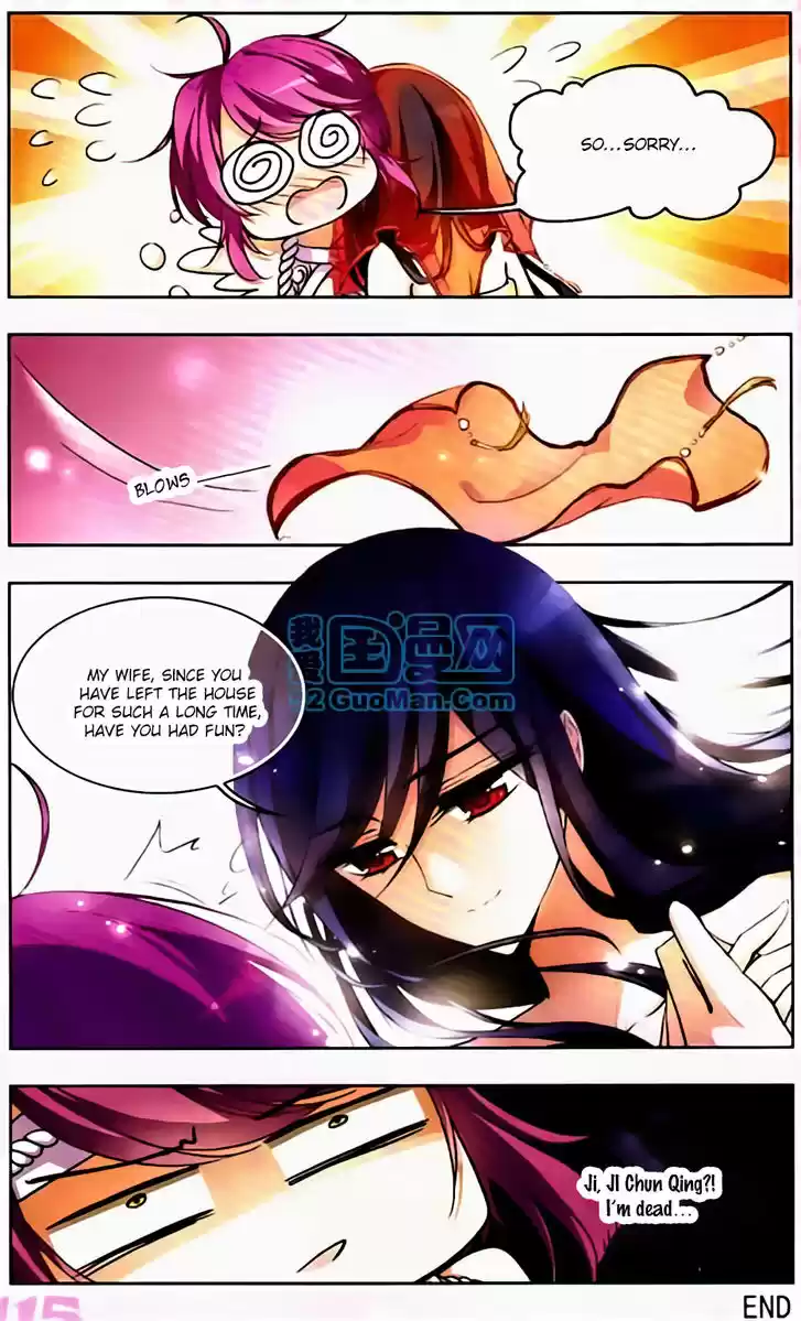 Tian Jiang Xian Shu Nan 128.1