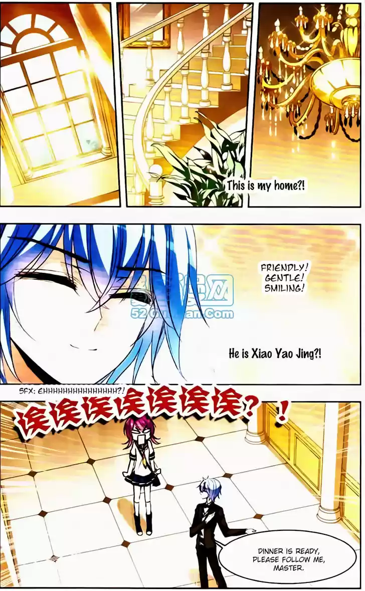 Tian Jiang Xian Shu Nan 128.2