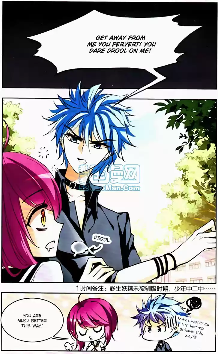 Tian Jiang Xian Shu Nan 128.2