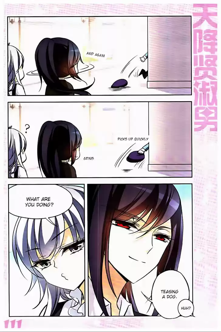 Tian Jiang Xian Shu Nan 128.4