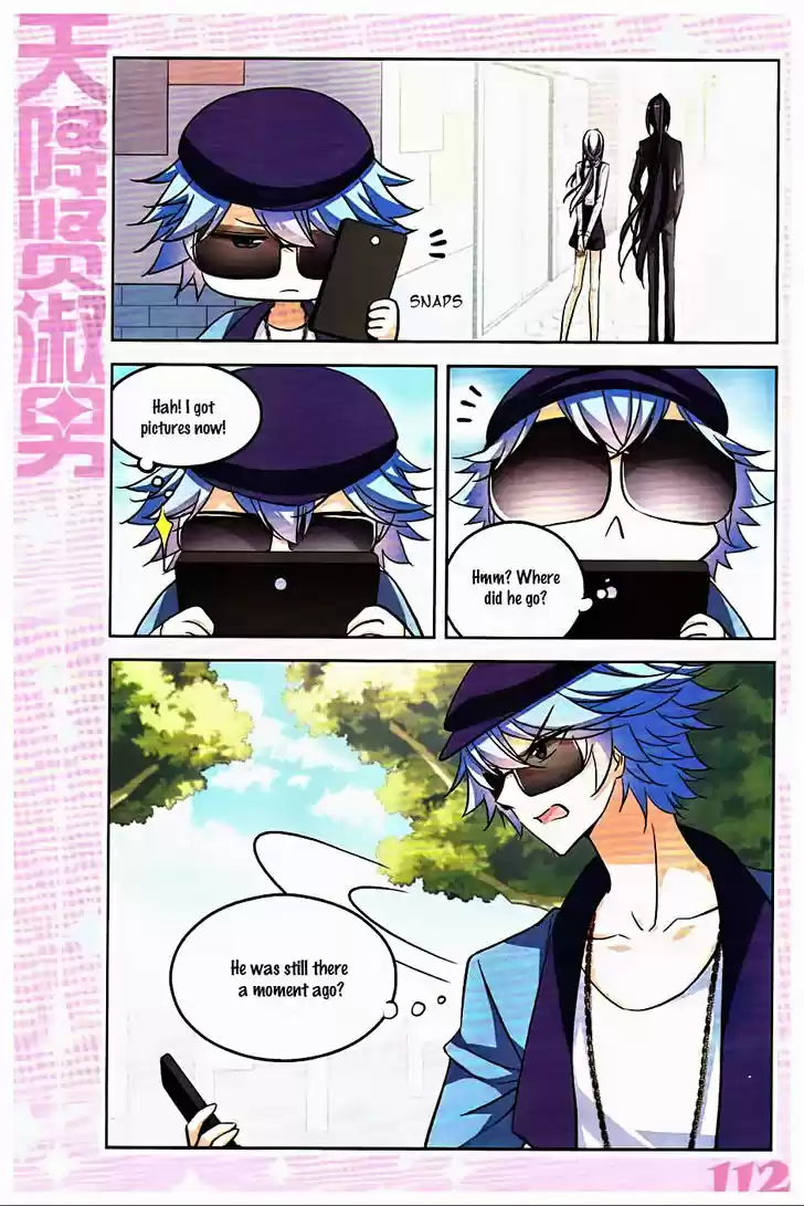 Tian Jiang Xian Shu Nan 128.4