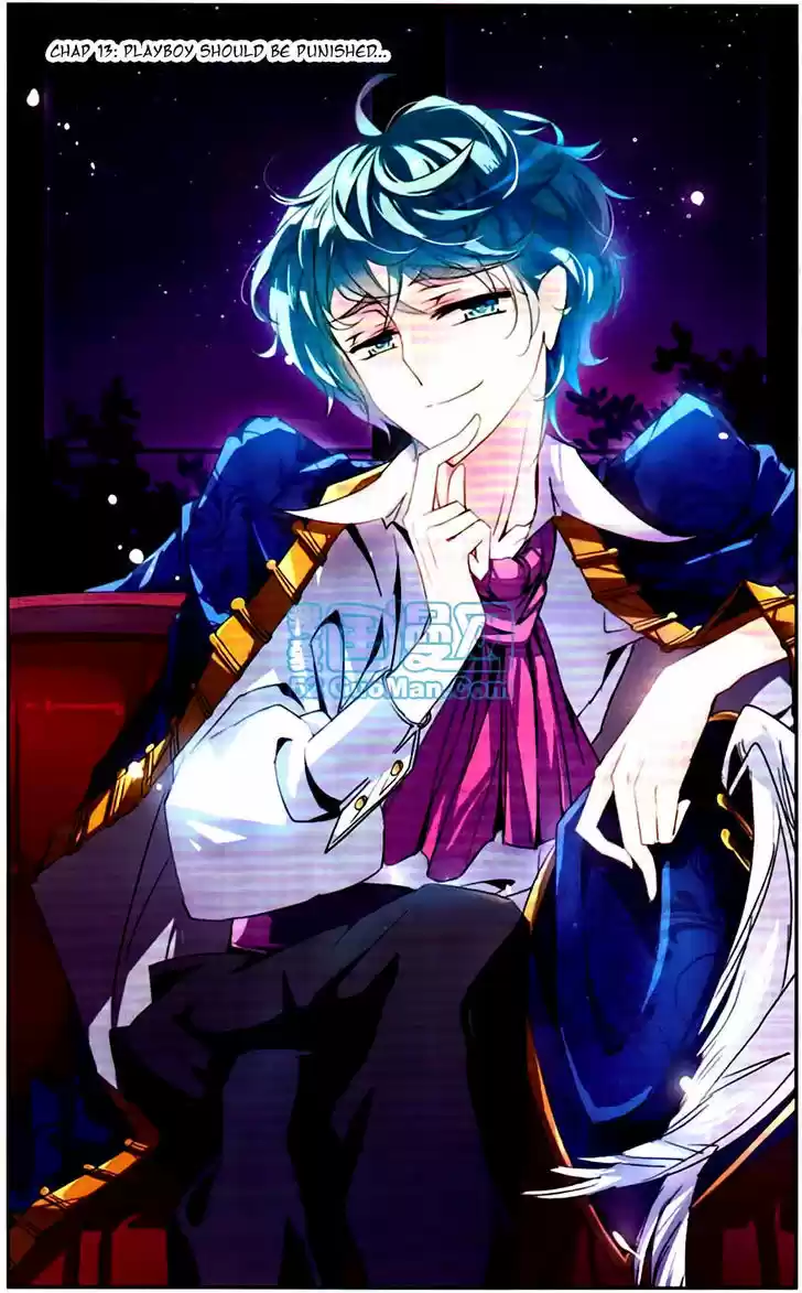 Tian Jiang Xian Shu Nan 13