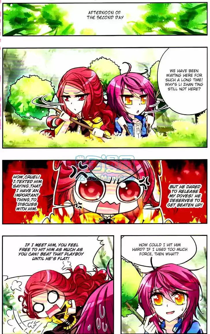 Tian Jiang Xian Shu Nan 13