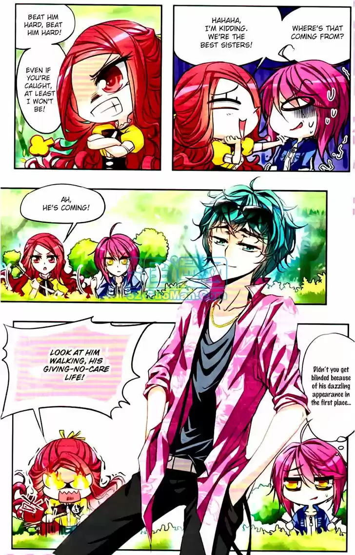 Tian Jiang Xian Shu Nan 13