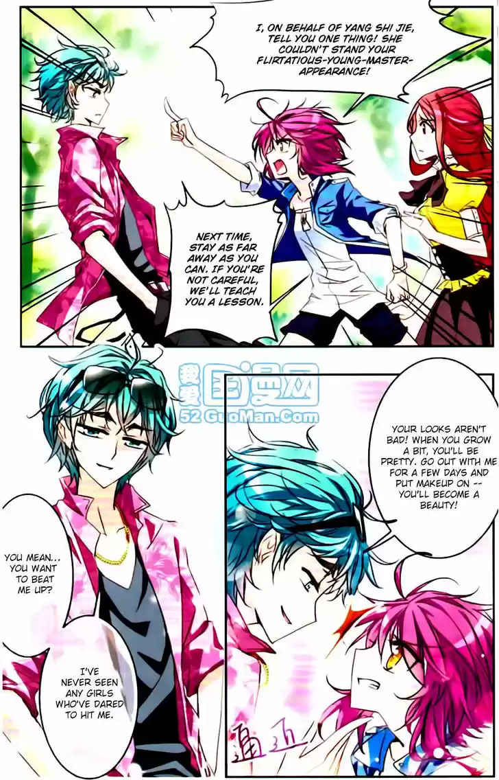 Tian Jiang Xian Shu Nan 13