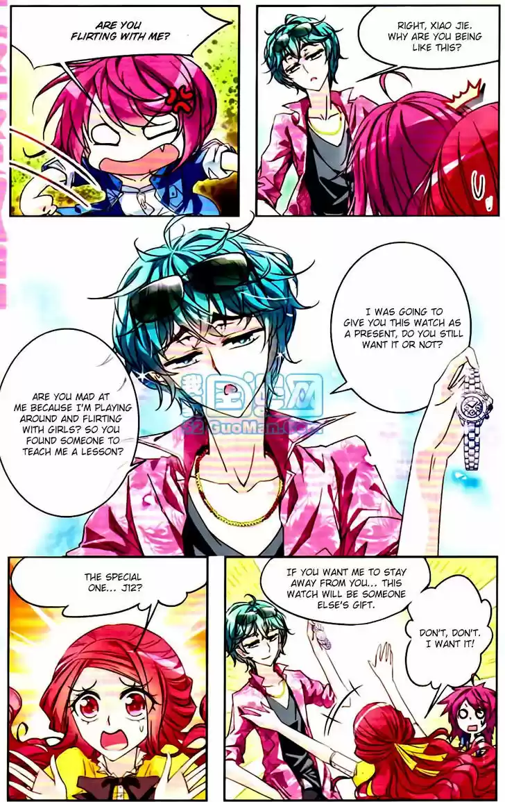 Tian Jiang Xian Shu Nan 13