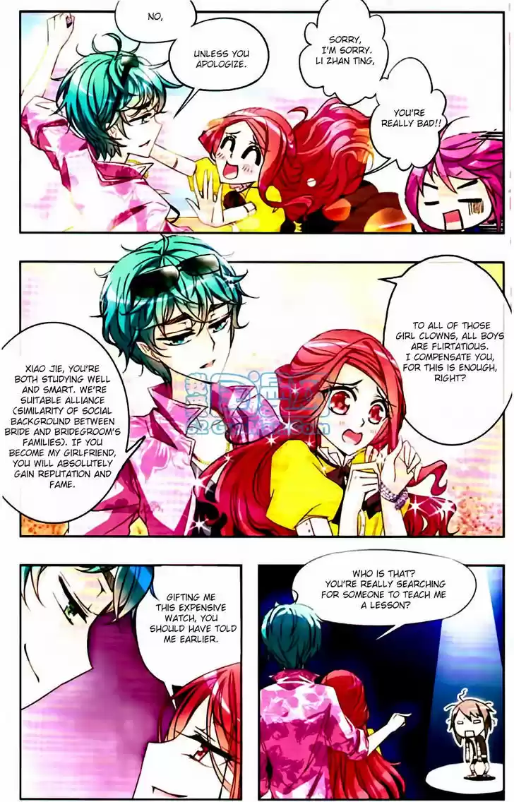 Tian Jiang Xian Shu Nan 13