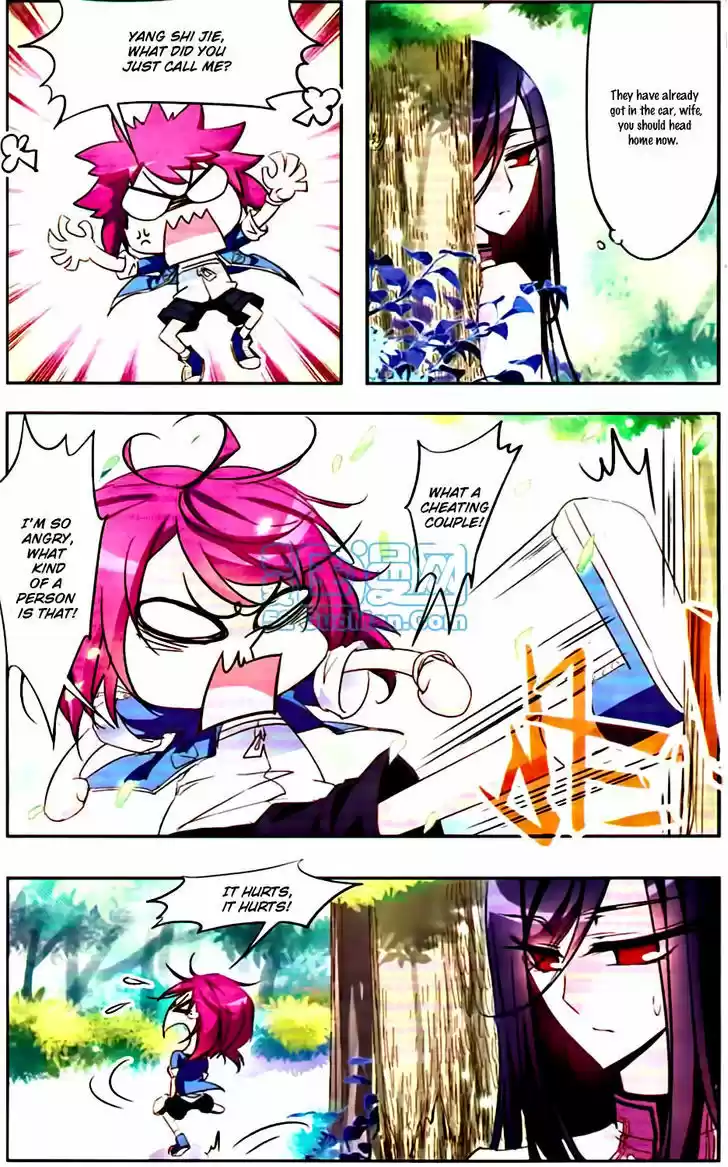 Tian Jiang Xian Shu Nan 13