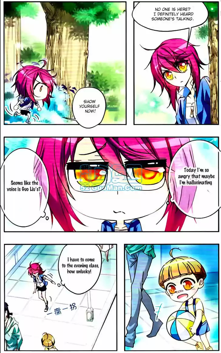 Tian Jiang Xian Shu Nan 13