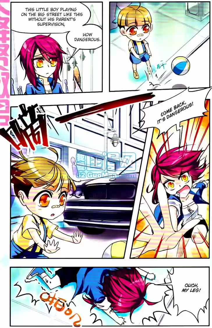 Tian Jiang Xian Shu Nan 13