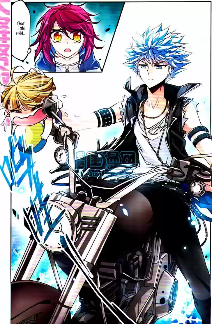 Tian Jiang Xian Shu Nan 14