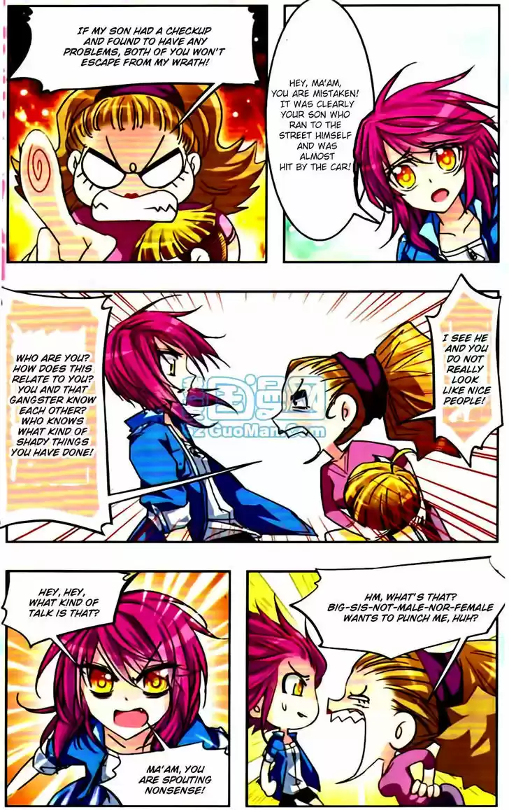 Tian Jiang Xian Shu Nan 14