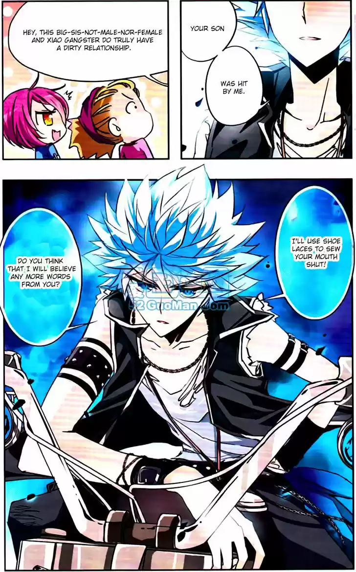 Tian Jiang Xian Shu Nan 14