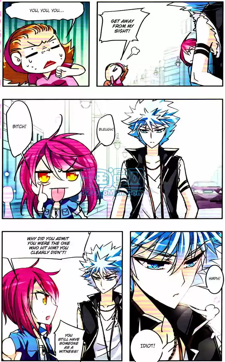 Tian Jiang Xian Shu Nan 14