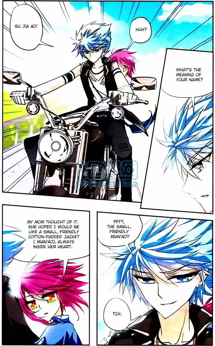 Tian Jiang Xian Shu Nan 14