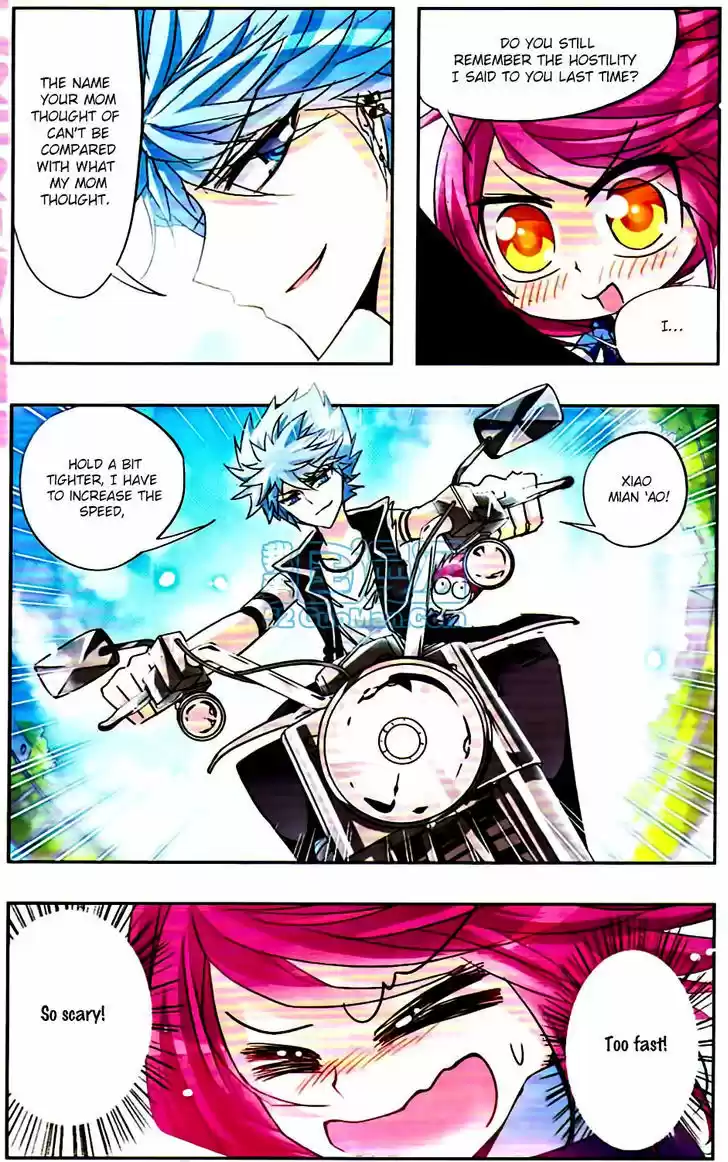 Tian Jiang Xian Shu Nan 14