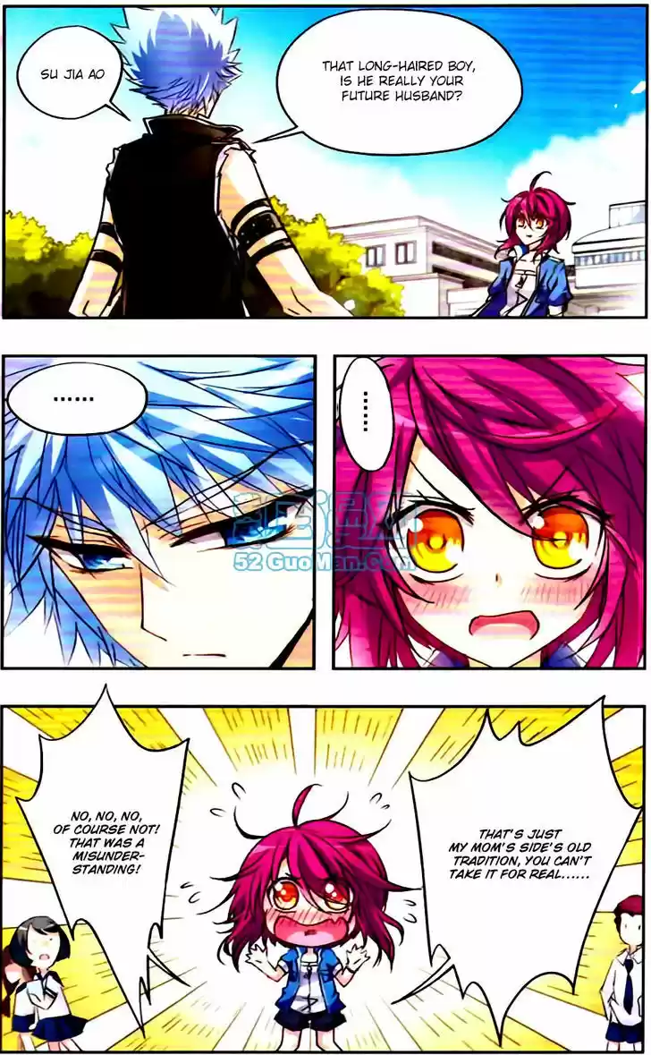 Tian Jiang Xian Shu Nan 15