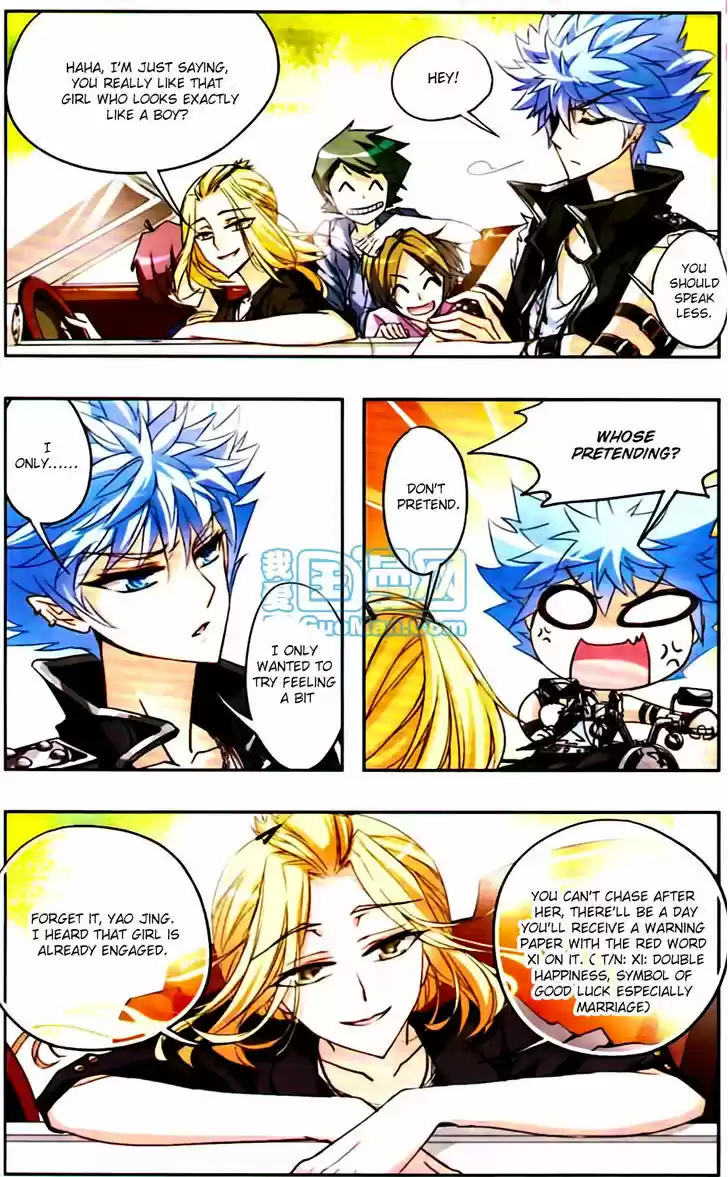 Tian Jiang Xian Shu Nan 15