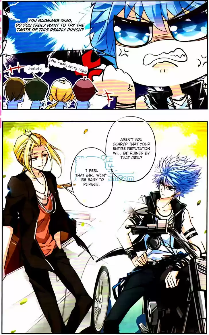 Tian Jiang Xian Shu Nan 15