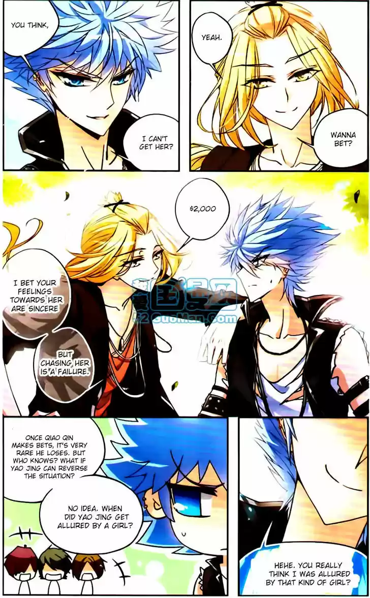 Tian Jiang Xian Shu Nan 15